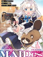 鸭乃桥论 悬疑漫画排行